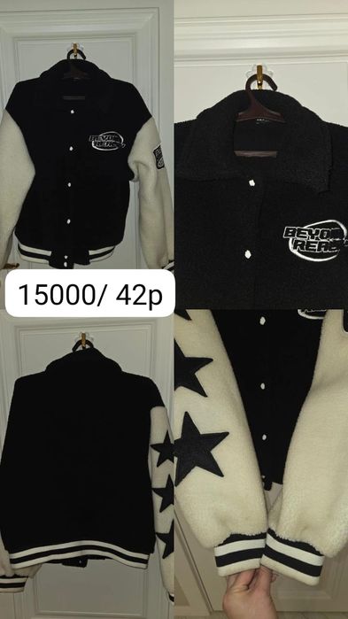 Продам куртку мех норка