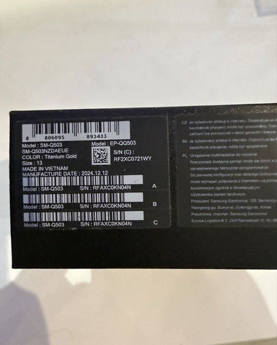 Продавам Samsung Galaxy Ring 13 Gold