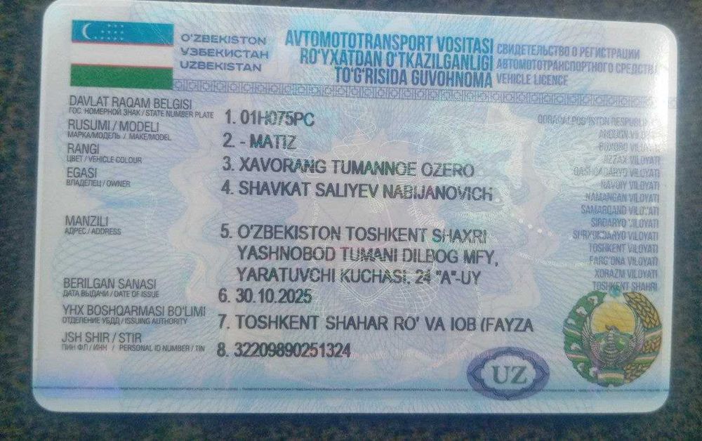 Матиз евро 2015 сотилади