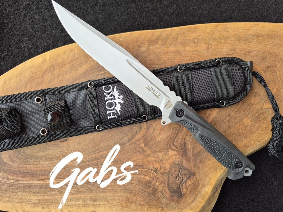 Нож НОКС Атлант 3 с тактическа кания