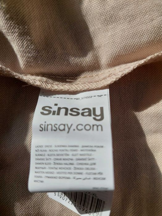 Нова рокля Sinsay размер XL