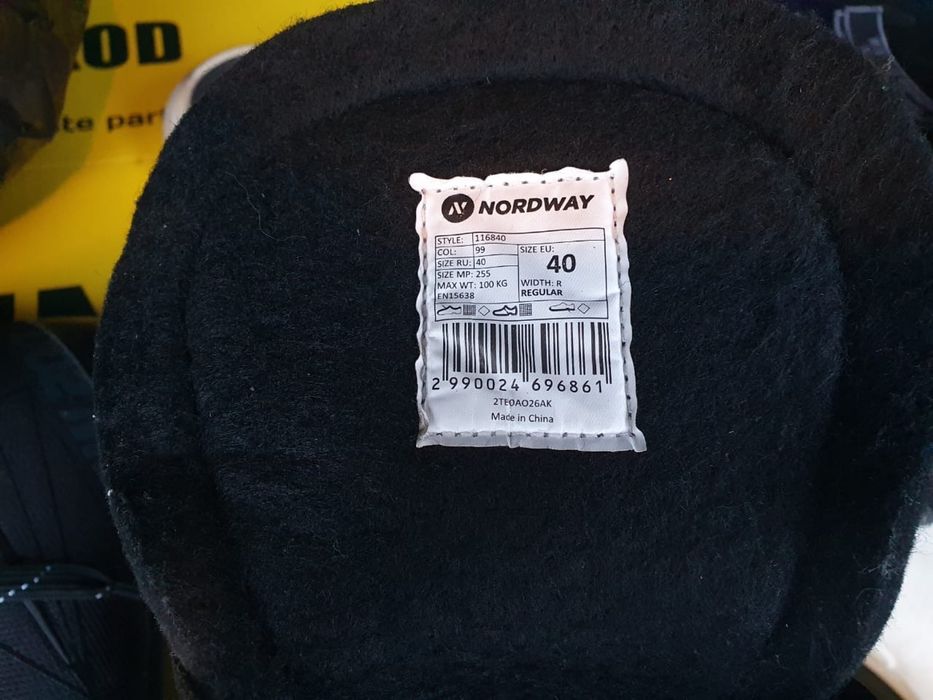 Коньки срочная продажа