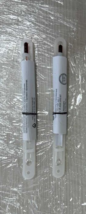Термометр ТС-7М1 исп. 7, новый