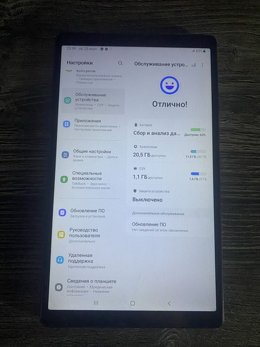 Планшет Galaxy Tab A7 Lite