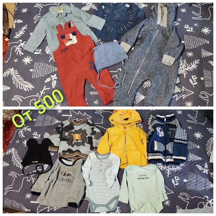 Вещи на малышей Next  и не только