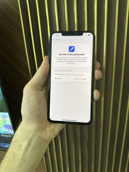 Iphone 11 Pro Max 64 Айфон 11 Про Макс 64