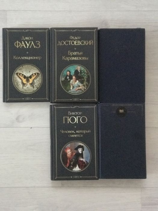 Продам книги каждая по 900