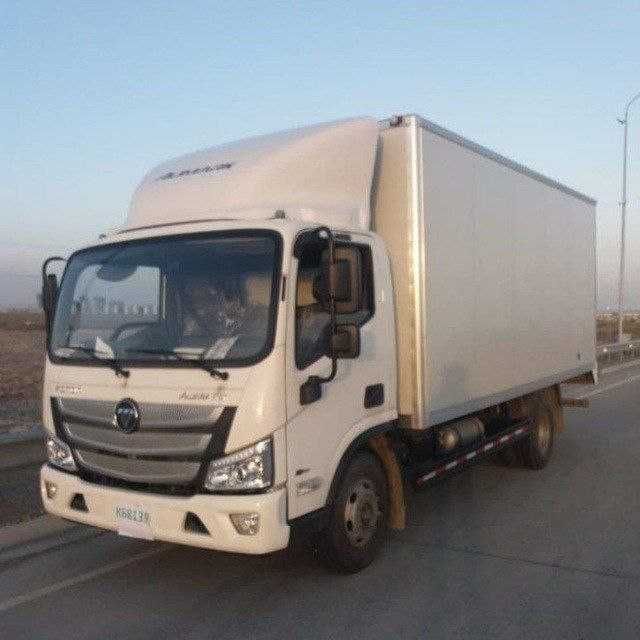 FOTON  срочно сотилади