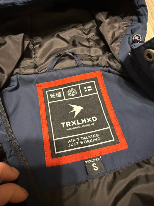 Яке TRAILHEAD S +  подарък шапка