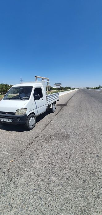 Labo xitoy damasdan yasalgan