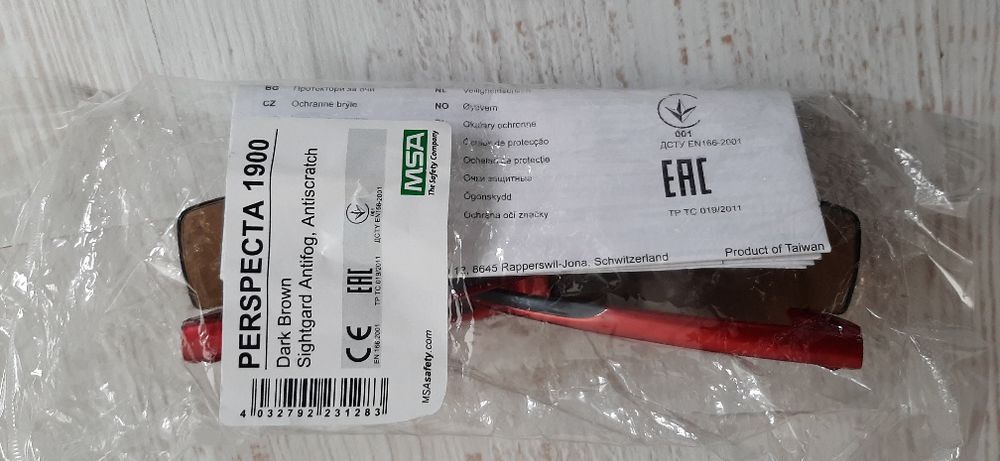 Очки специальные