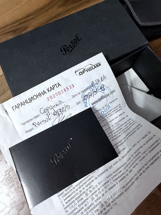 Очила Persol 2472-S 1097