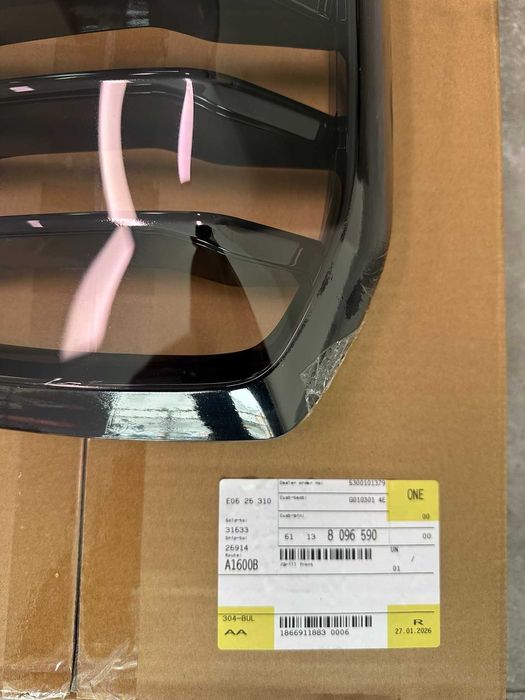 BMW X5 G05 Оригиналнa Решетка Бъбреци Накрайници Черна/Хром