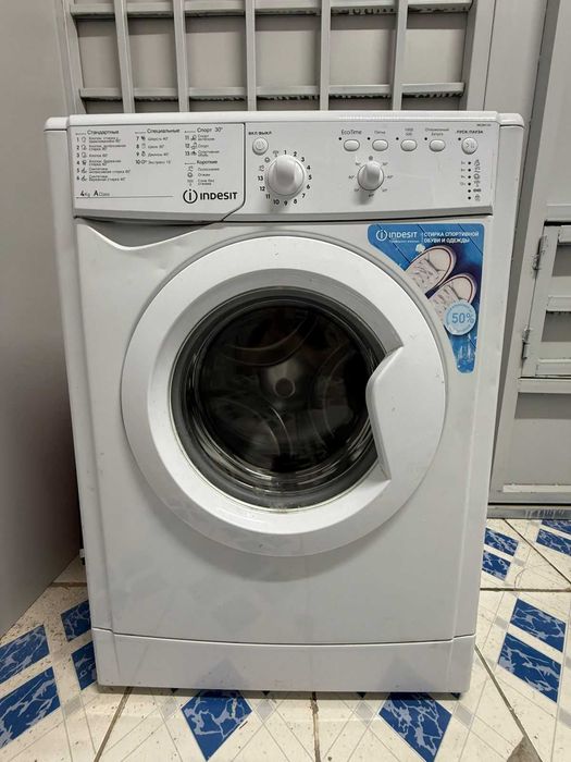 Indesit автомат стиральная машина