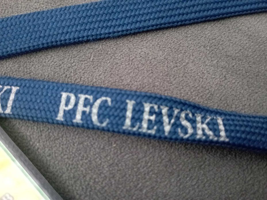 Пропуск за Герена сезон 2009/2010 ЛЕВСКИ