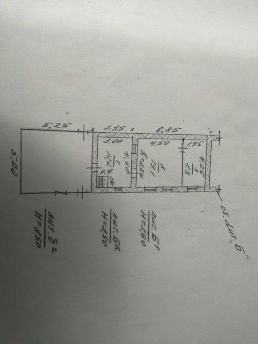 продам дом Сарайшык/Курмангазы