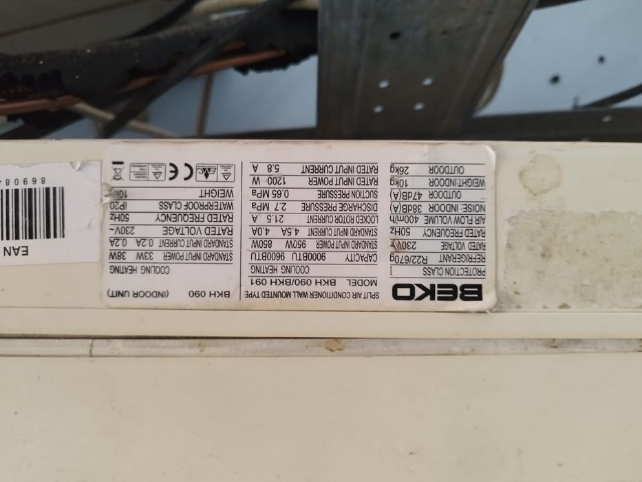 Кондиционер Beko , б/у