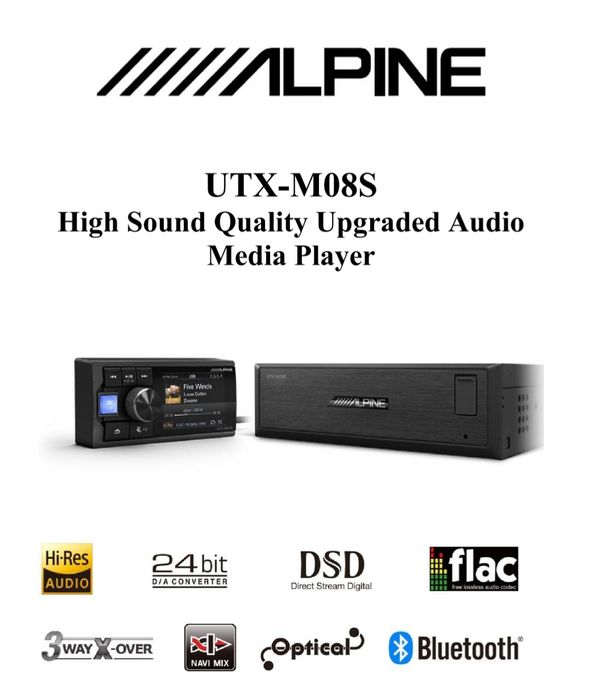 Alpine UTX-M08S Цифровой медиаплеер высокого разрешения