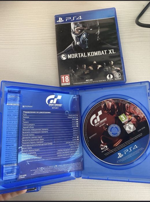 Диски для плэйстейшен