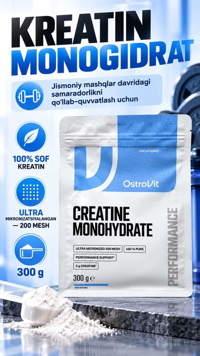 OstroVit Creatine Monohydrate 300 г — креатин