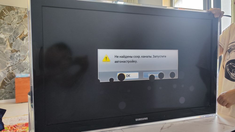 Телевизор Самсунг