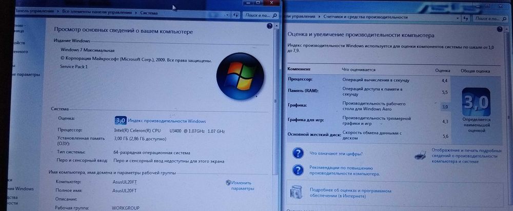 Продам нетбук Asus