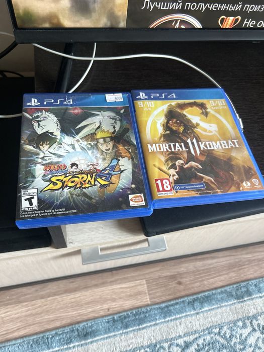 Продам приставку PS4 Pro