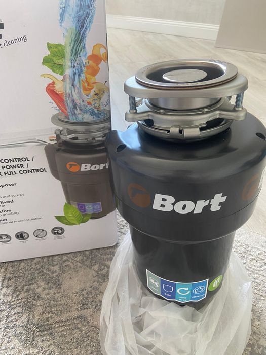 Измелчитель BORT TITAN MAX POWER коричневый