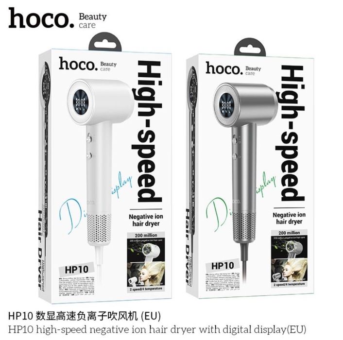 Hoco HP10/HP11/HP12 DYSON Высокоскоростной фен с отрицательными ионами