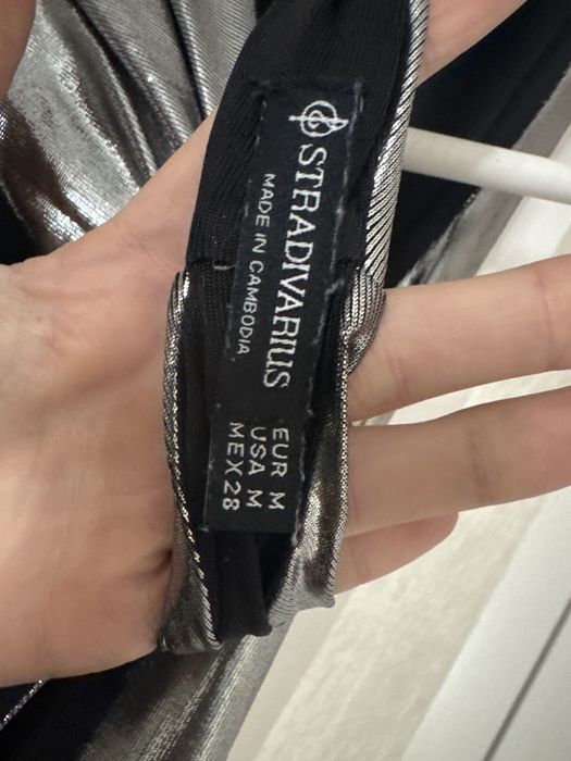 Сребрист Топ