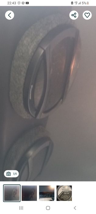 Жугили 06 идеальни