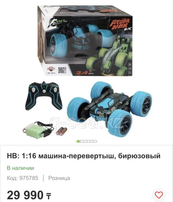 Новая машина перевертыш Багги!