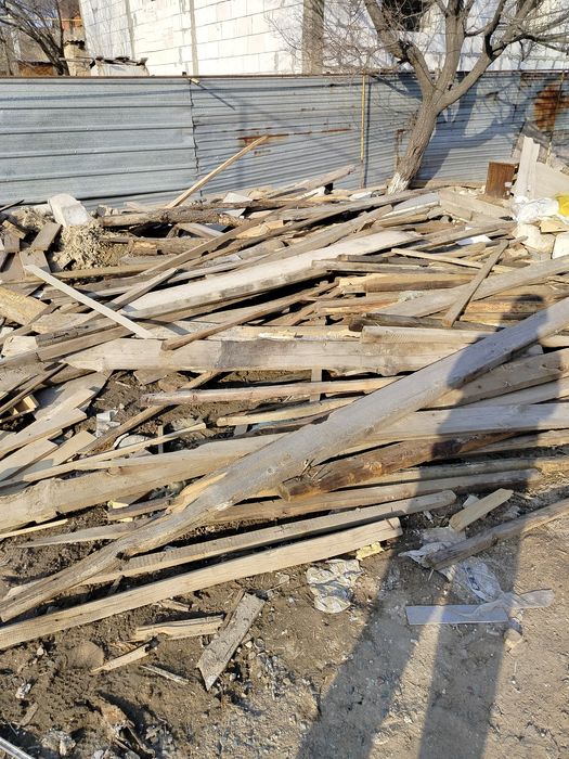 Ағаш отын тегін алыңыз