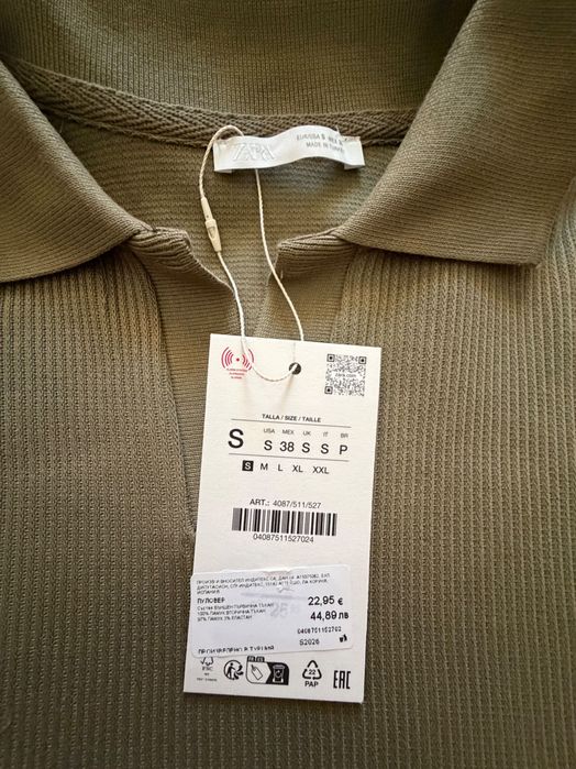 Мъжка блуза Zara, S размер, къс ръкав