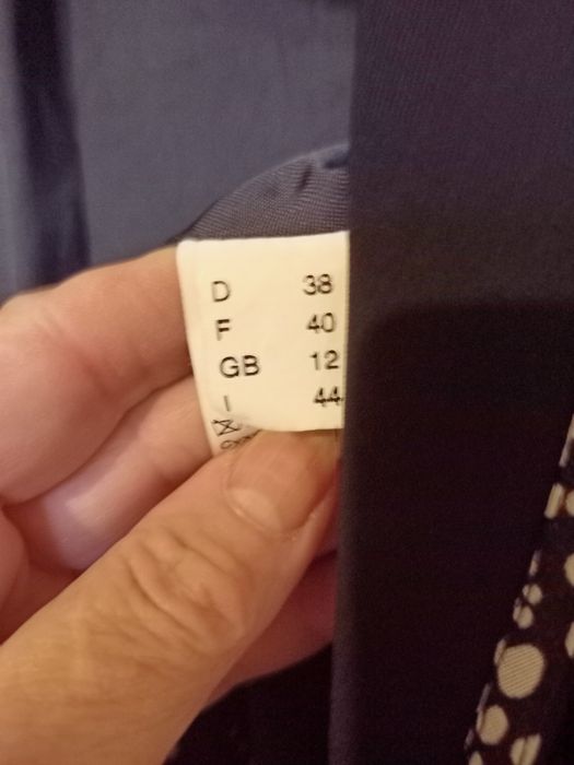 Официален дамски костюм от две части