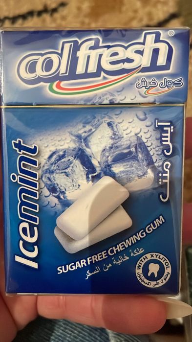 Жевачки со скидкой