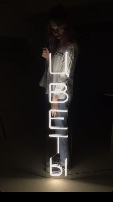 Неоновые вывески neon
