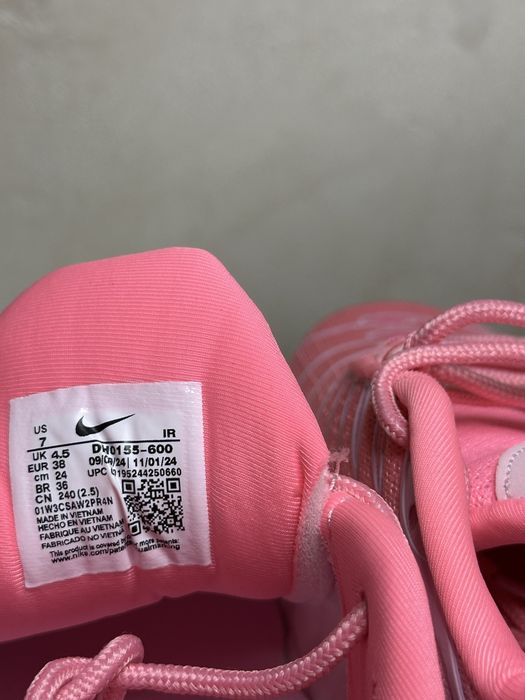 НАЛИЧНИ! Дамски маратонки Nike Air Max TN Atlanta