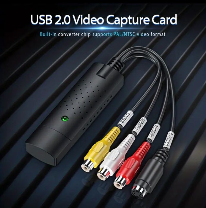 Конвертер VHS в цифровой фомат