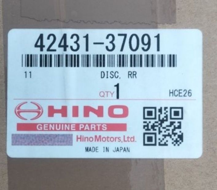 Диск тормозной задний HINO 300