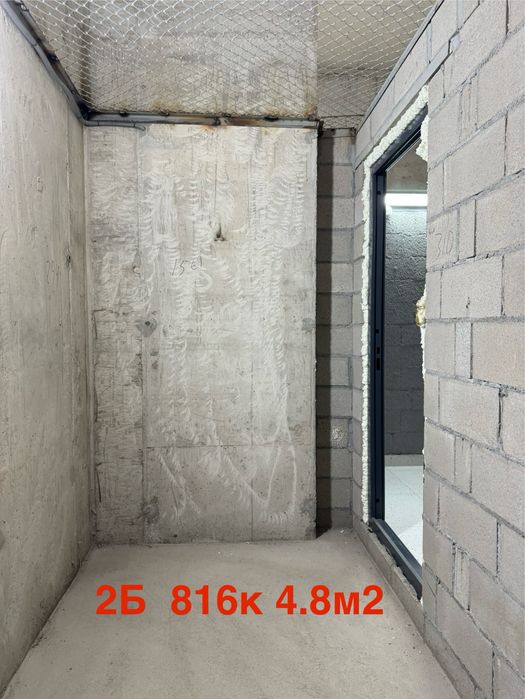 СКЛАД Кладовка boxroom