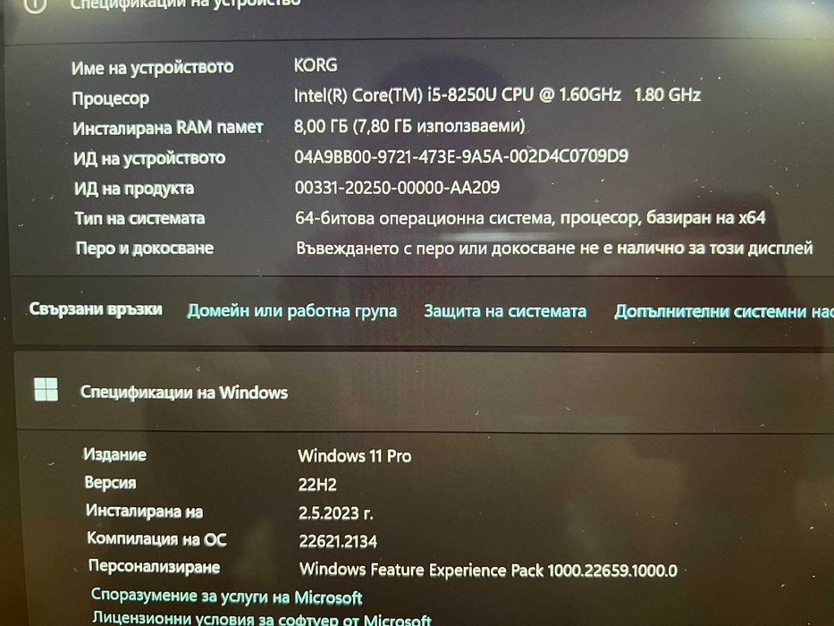 DELL XPS 13 9370 Лаптоп