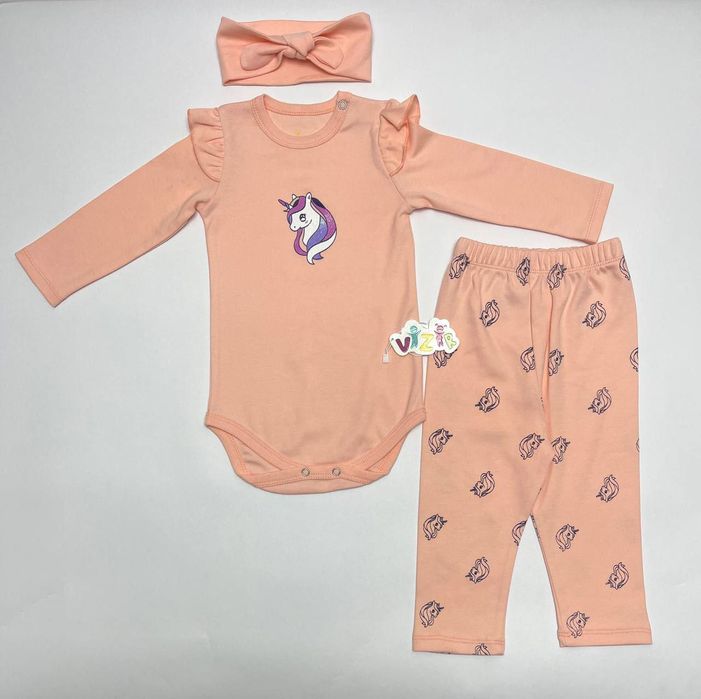 Троечка для девочек.