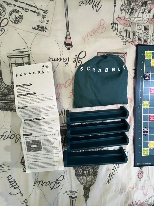 Scrabble – като нова! Пълен комплект, отлична цена