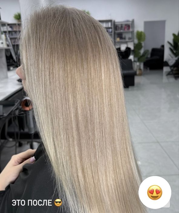 Модель на окрашивание