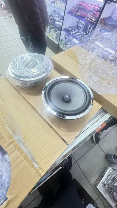 FOCAL EXPERT ps 165 v1