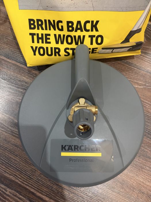 Kärcher Professional FR Classic surface cleaner