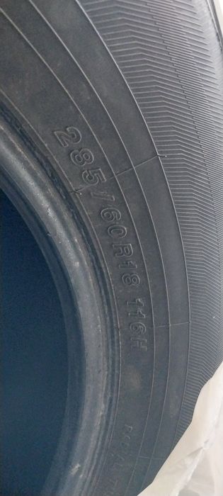 Шины летние продам