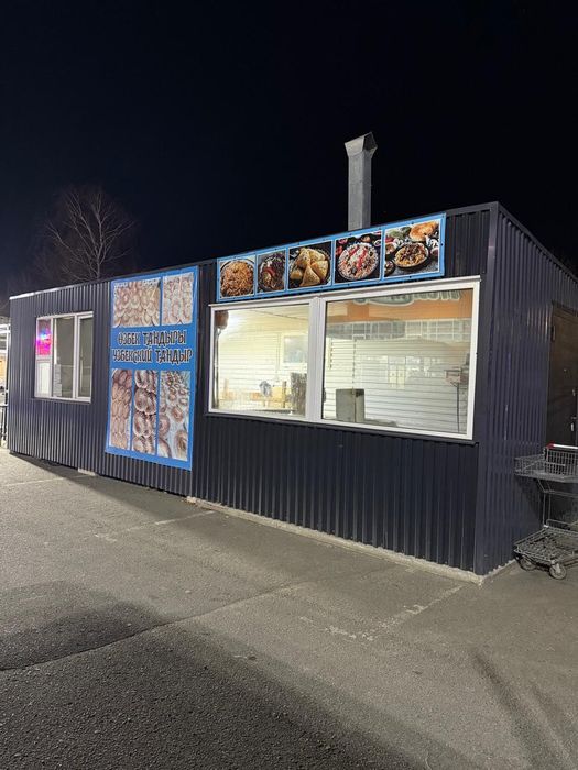 Тандырный павильон