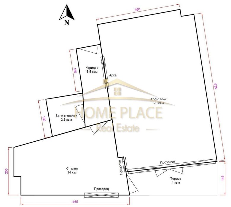 Продава се Двустаен апартамент в Варна, Гръцка махала - 60 кв.м за 1522 €/кв.м - Снимка #8